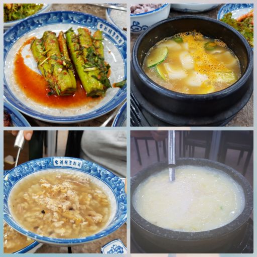 우리네코다리 매장 방문 후 남겨주신 고객 리뷰 사진입니다.