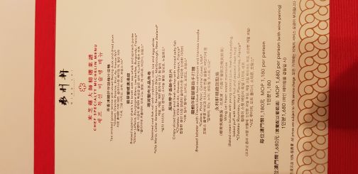 Wynn Lei (윙레이) 매장 방문 후 남겨주신 고객 리뷰 사진입니다.