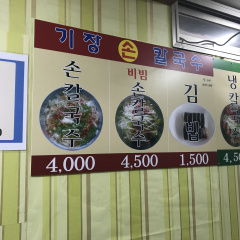 place_img