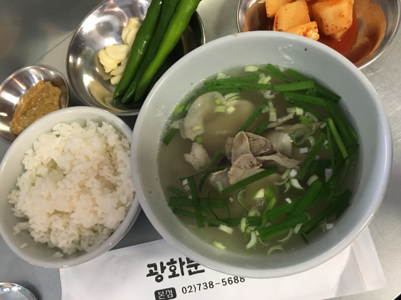 광화문국밥 매장 방문 후 남겨주신 고객 리뷰 사진입니다.