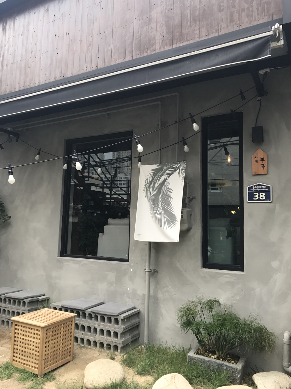 카페부곡 매장 방문 후 남겨주신 고객 리뷰 사진입니다.