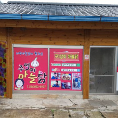 place_img