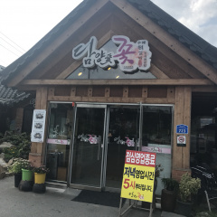 place_img