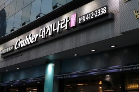 place_img
