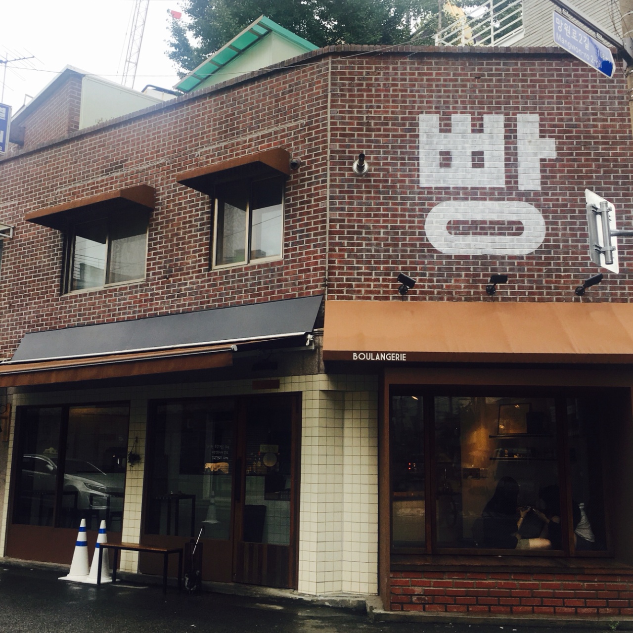 오브니 매장 방문 후 남겨주신 고객 리뷰 사진입니다.
