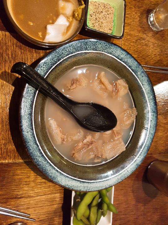 미소오뎅 매장 방문 후 남겨주신 고객 리뷰 사진입니다.