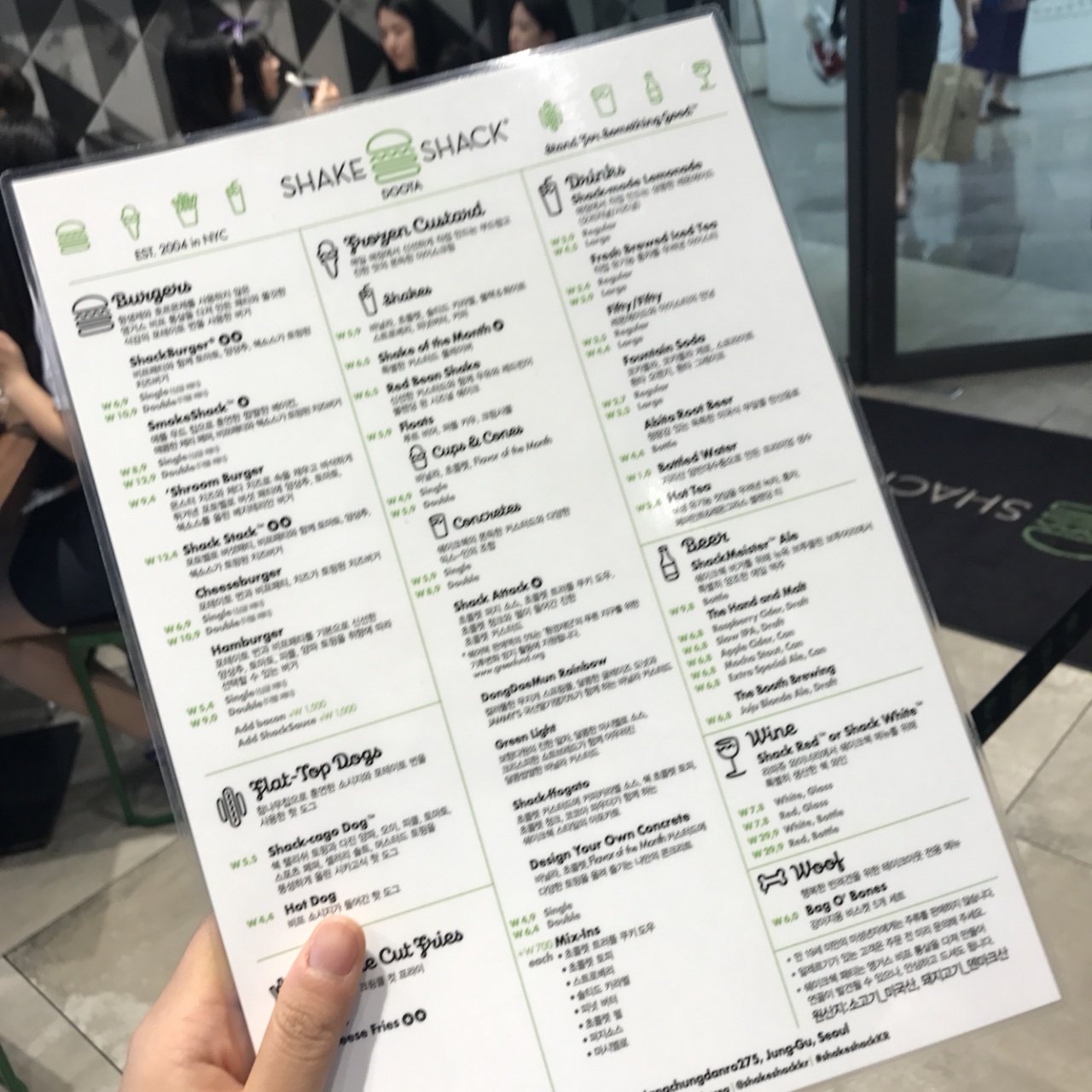 쉐이크쉑 매장 방문 후 남겨주신 고객 리뷰 사진입니다.