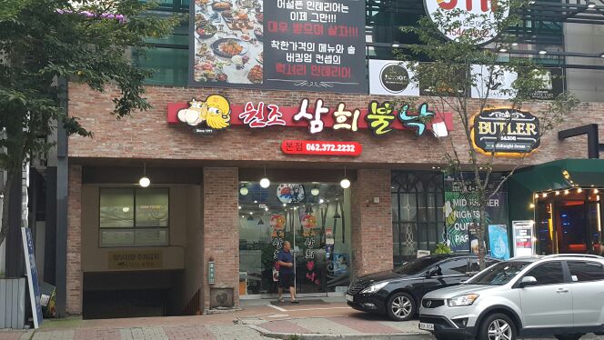 서브1