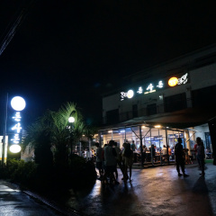 place_img