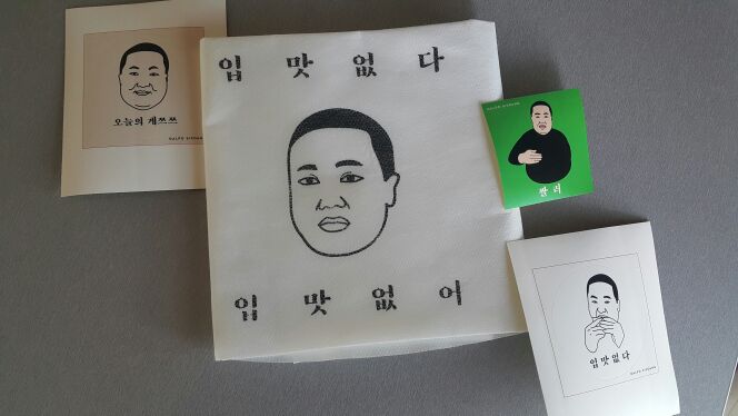 갈포식당 매장 방문 후 남겨주신 고객 리뷰 사진입니다.