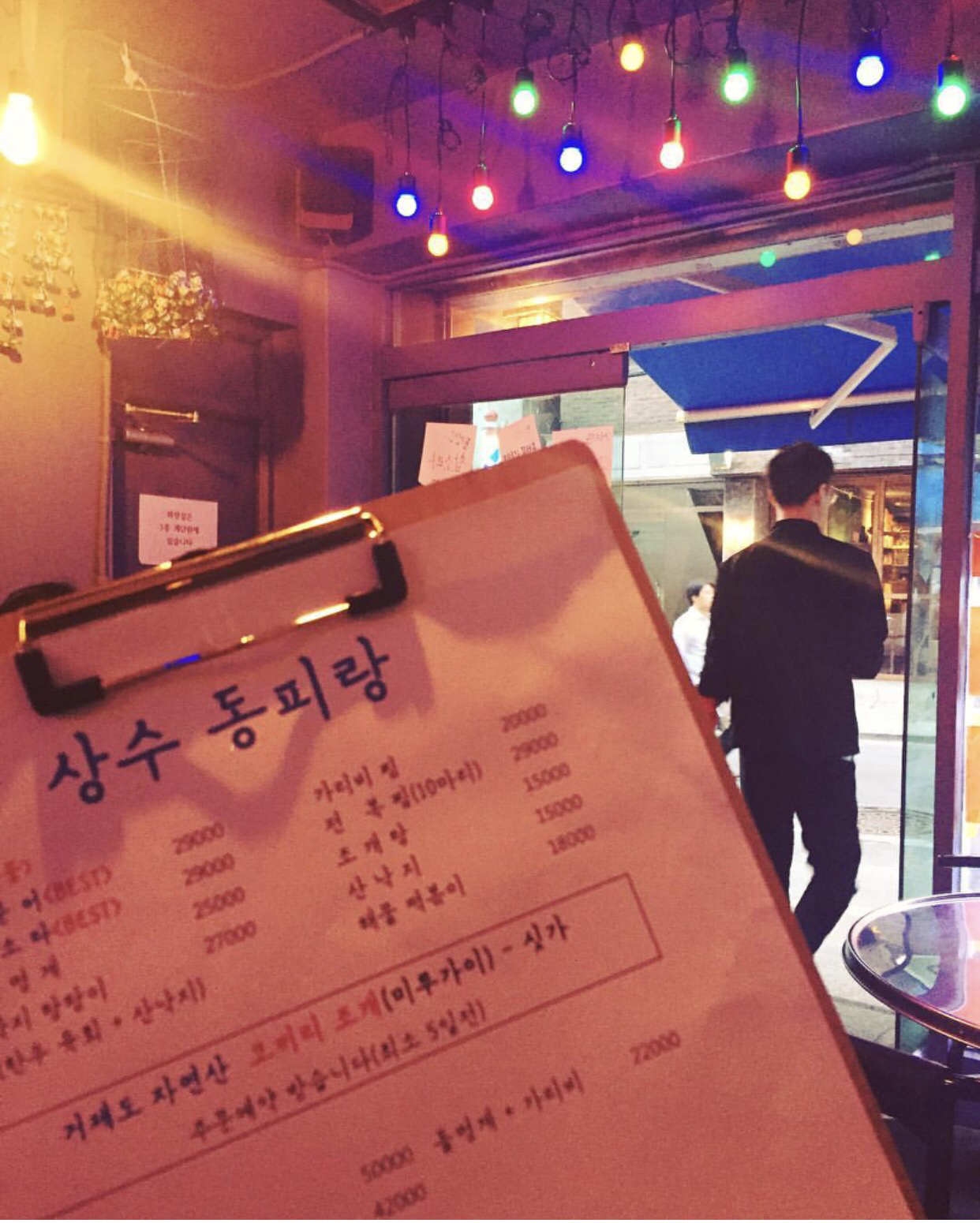동피랑 매장 방문 후 남겨주신 고객 리뷰 사진입니다.
