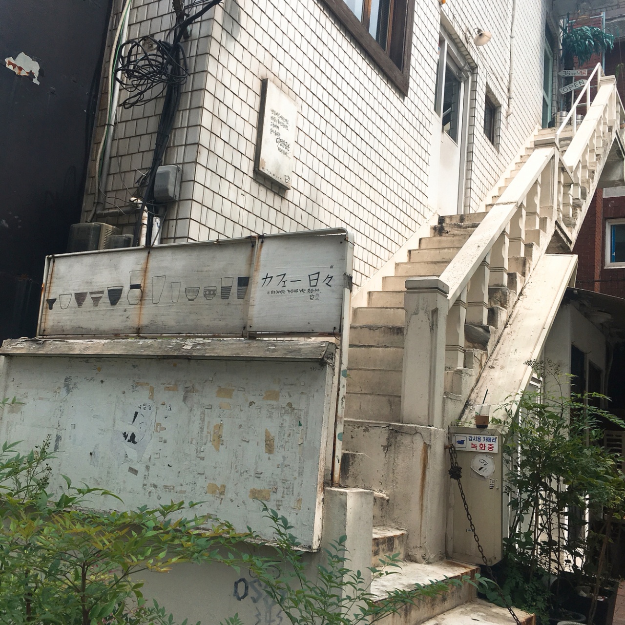 카페 히비 매장 방문 후 남겨주신 고객 리뷰 사진입니다.