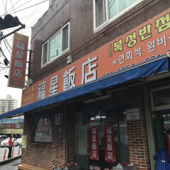 place_img