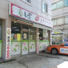 place_img