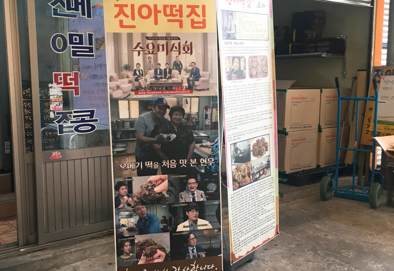 출처 : 식신 회원 'Eunae' 님의 리뷰 이미지