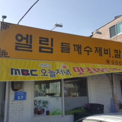 place_img