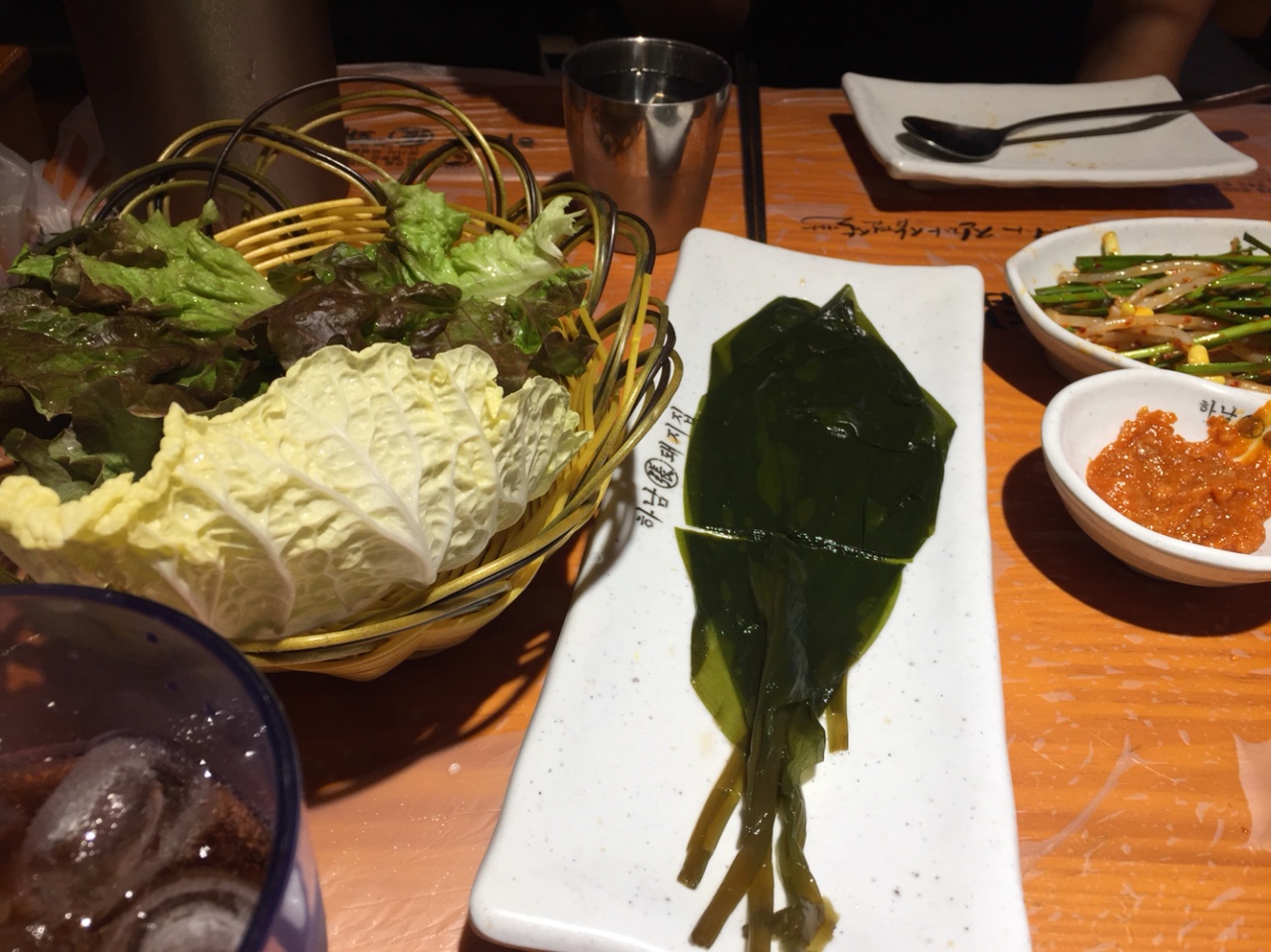 서브1