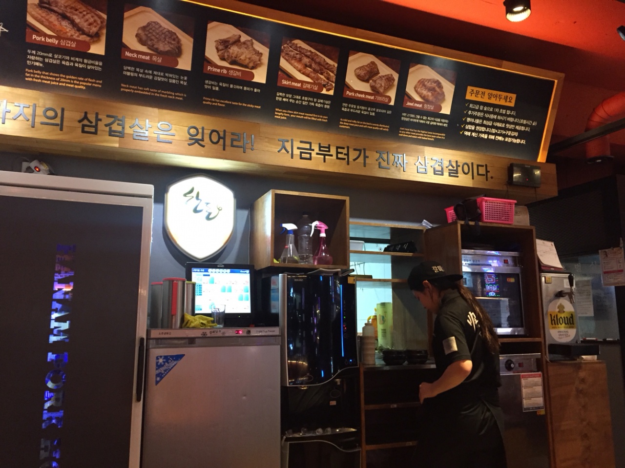 서브2