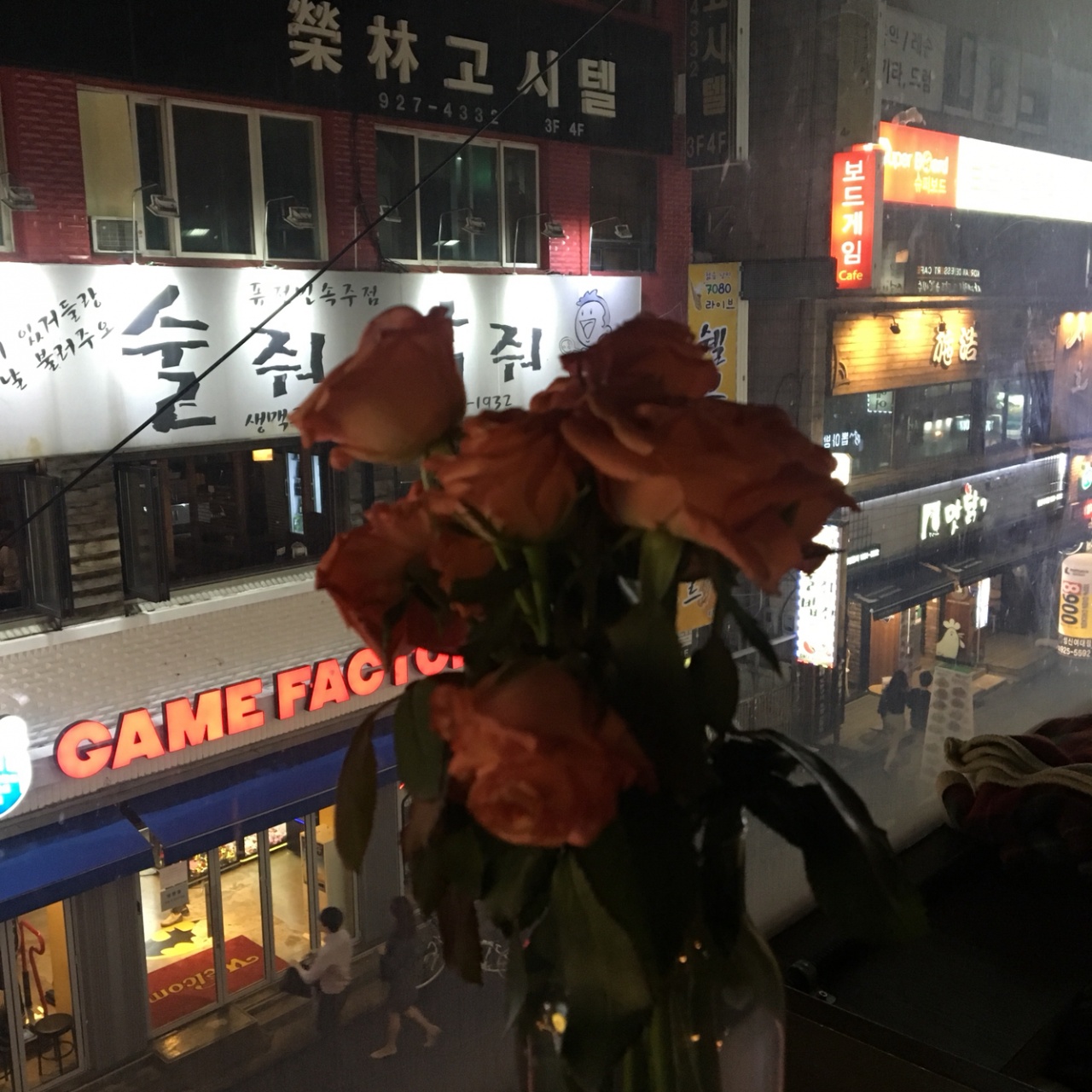 청춘예찬 매장 방문 후 남겨주신 고객 리뷰 사진입니다.