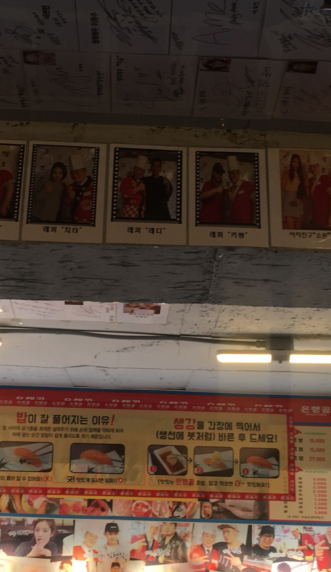 출처 : 식신 회원 'EH' 님의 리뷰 이미지