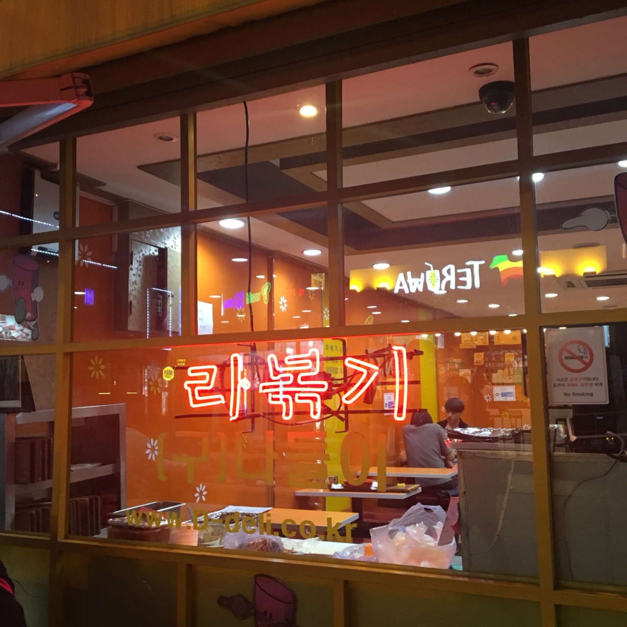 디델리라볶기 이수점 매장 방문 후 남겨주신 고객 리뷰 사진입니다.