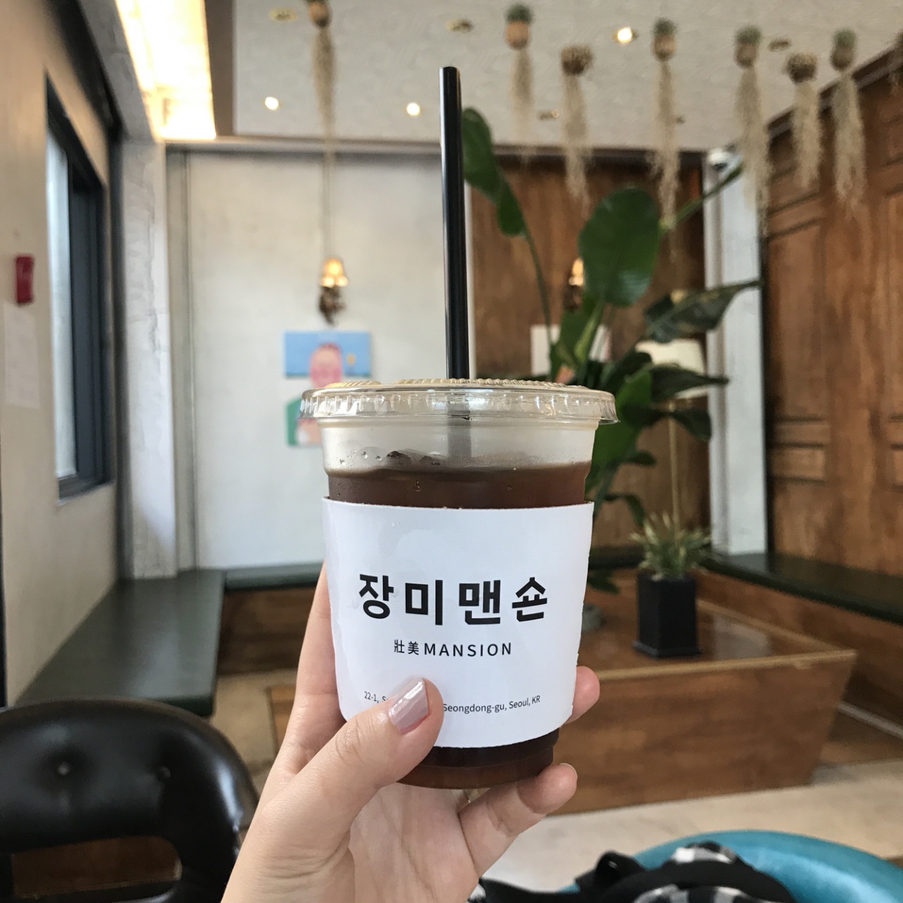 장미맨숀 매장 방문 후 남겨주신 고객 리뷰 사진입니다.