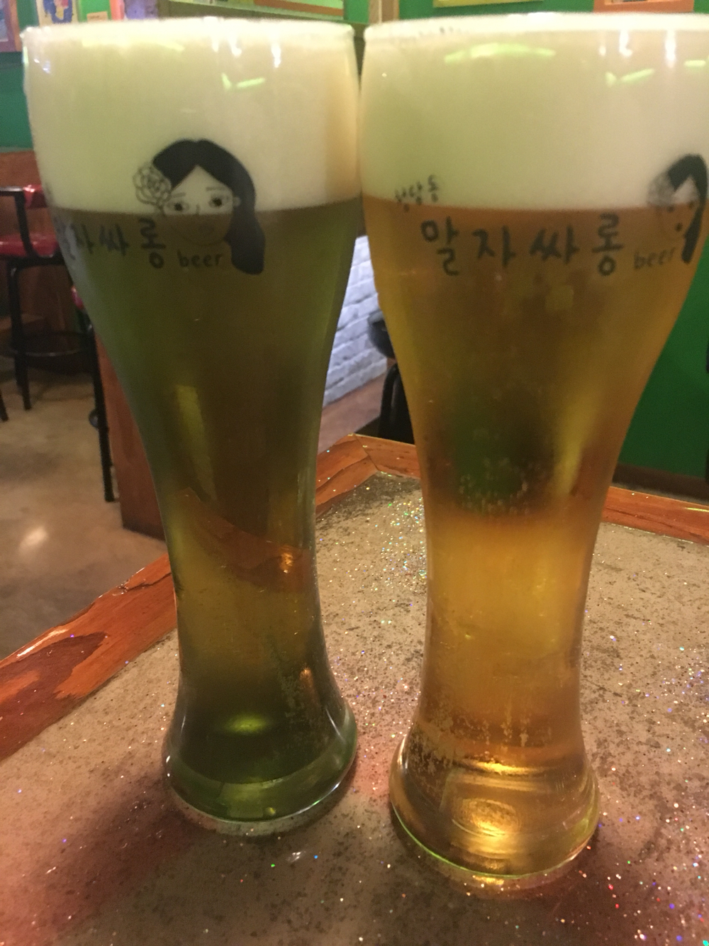 서브1