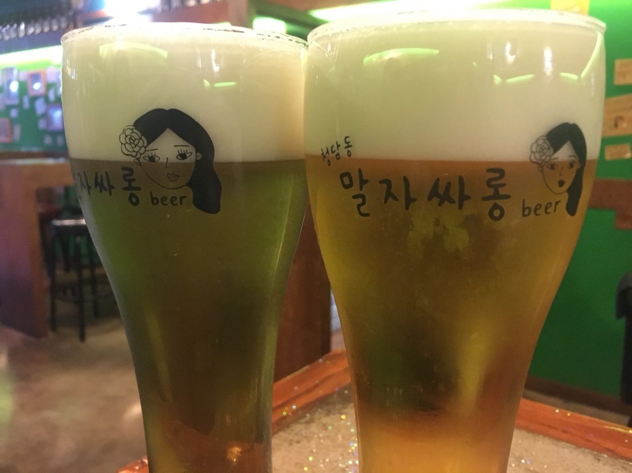 서브2