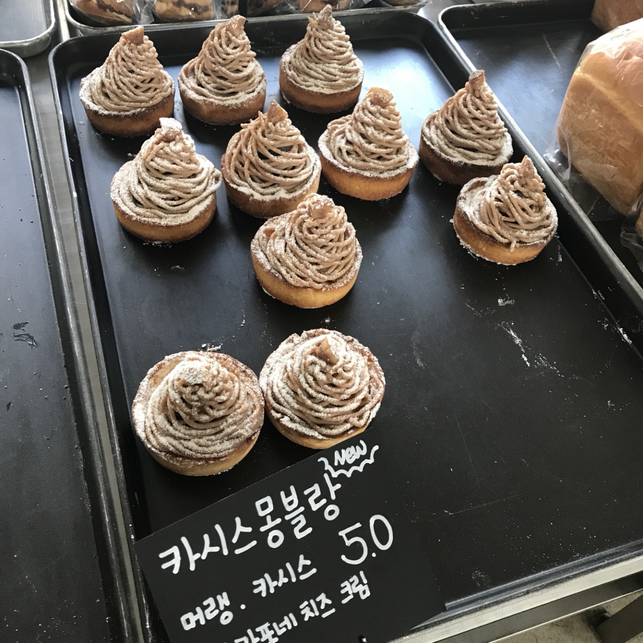 어니언 성수 매장 방문 후 남겨주신 고객 리뷰 사진입니다.
