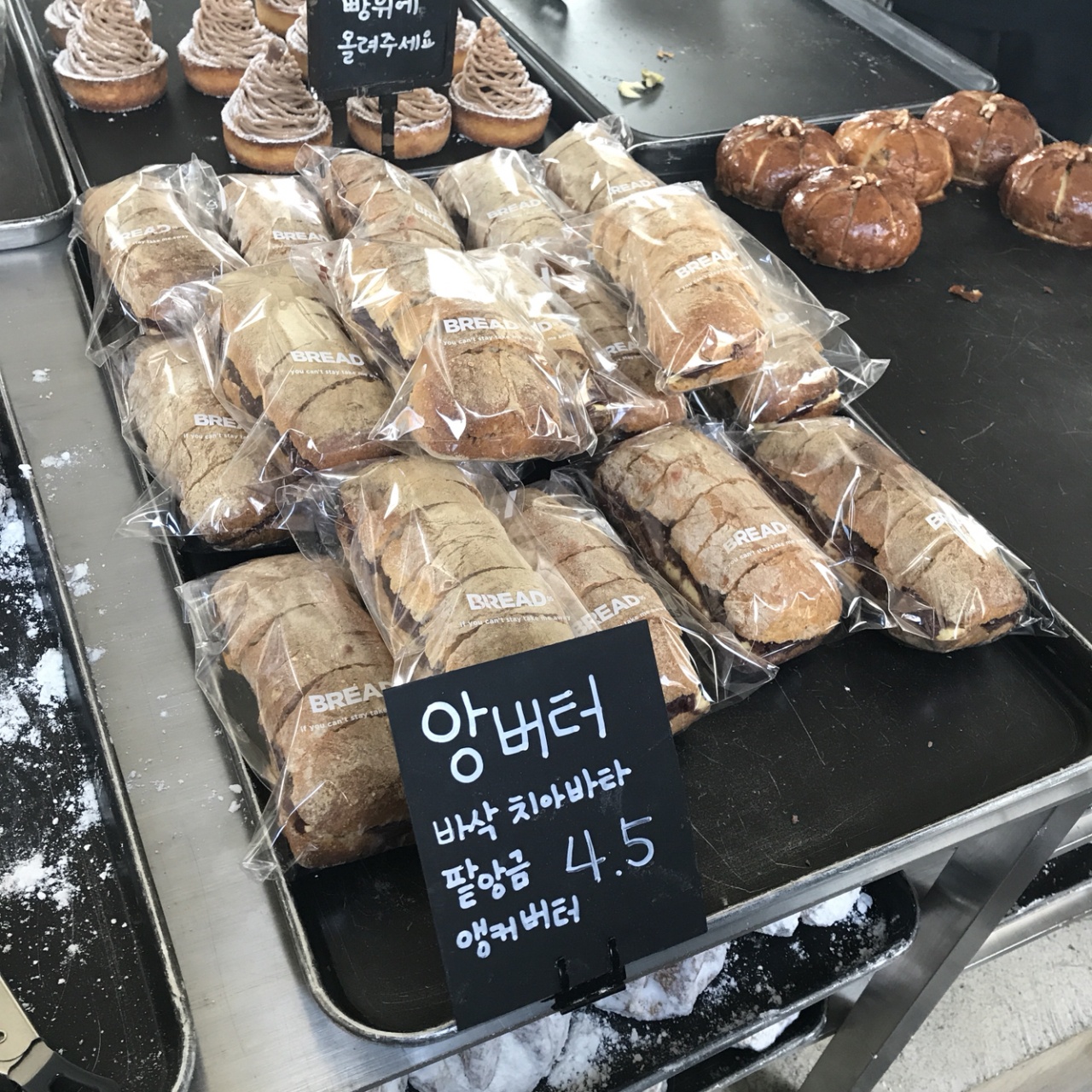 어니언 성수 매장 방문 후 남겨주신 고객 리뷰 사진입니다.