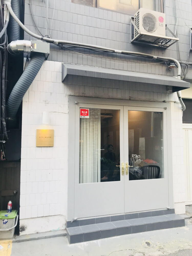 스테이모어 매장 방문 후 남겨주신 고객 리뷰 사진입니다.