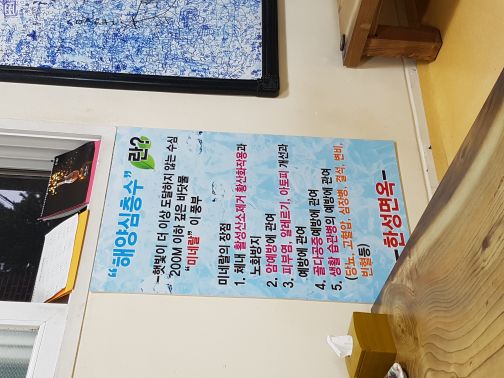 한성면옥 매장 방문 후 남겨주신 고객 리뷰 사진입니다.