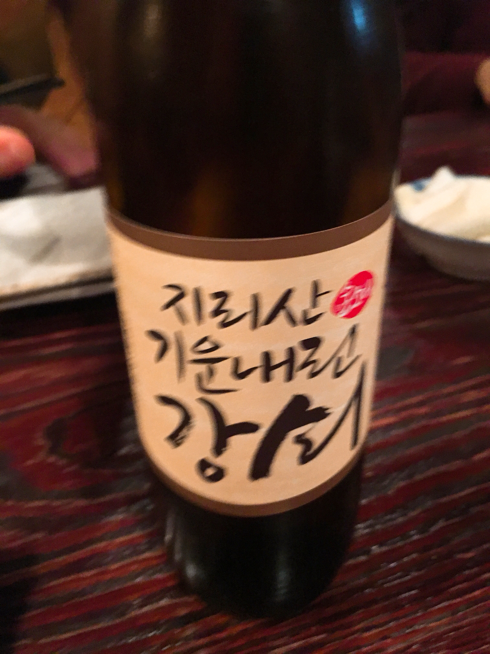 삼촌은총각 매장 방문 후 남겨주신 고객 리뷰 사진입니다.
