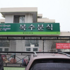 place_img