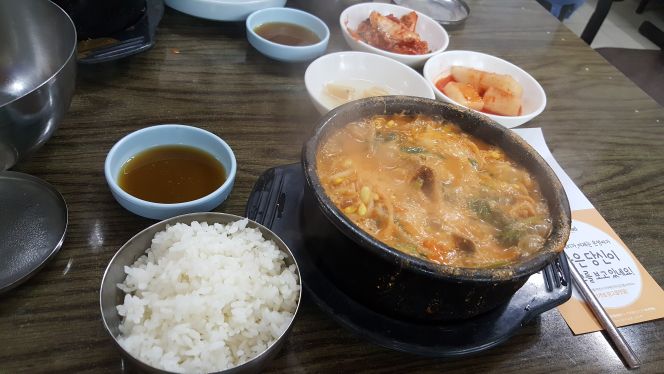 영동 감자탕 매장 방문 후 남겨주신 고객 리뷰 사진입니다.