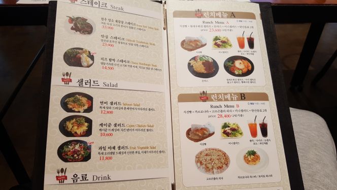 올드밀 매장 방문 후 남겨주신 고객 리뷰 사진입니다.