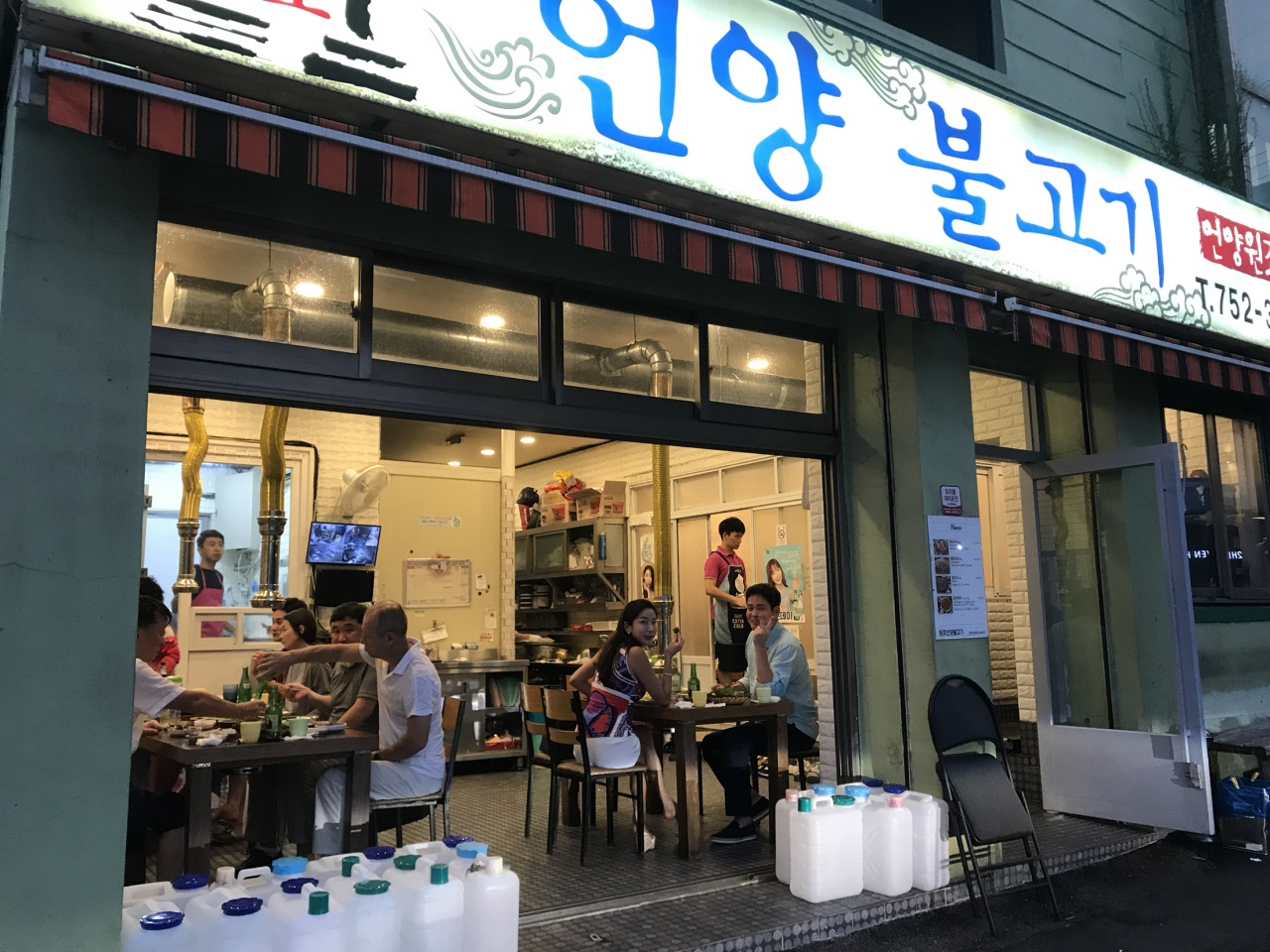 원조언양불고기 - 부산, 수영구 광안리 남천 | 맛집검색 식신
