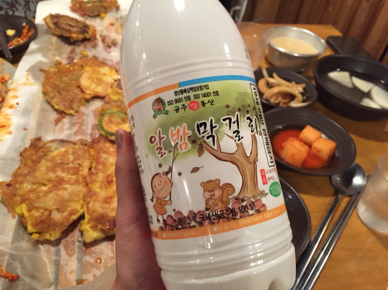 교동전선생  매장 방문 후 남겨주신 고객 리뷰 사진입니다.