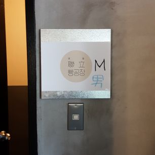 연립커피 매장 방문 후 남겨주신 고객 리뷰 사진입니다.