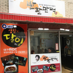 place_img