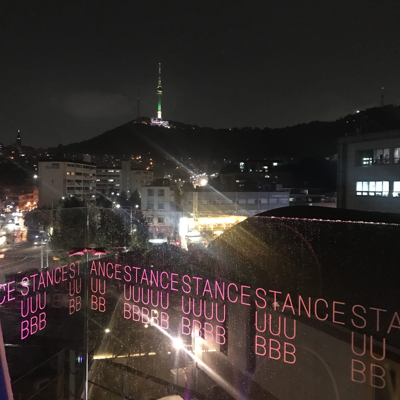 섭스탠스 매장 방문 후 남겨주신 고객 리뷰 사진입니다.