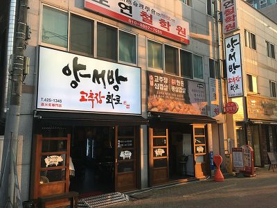 메인 이미지