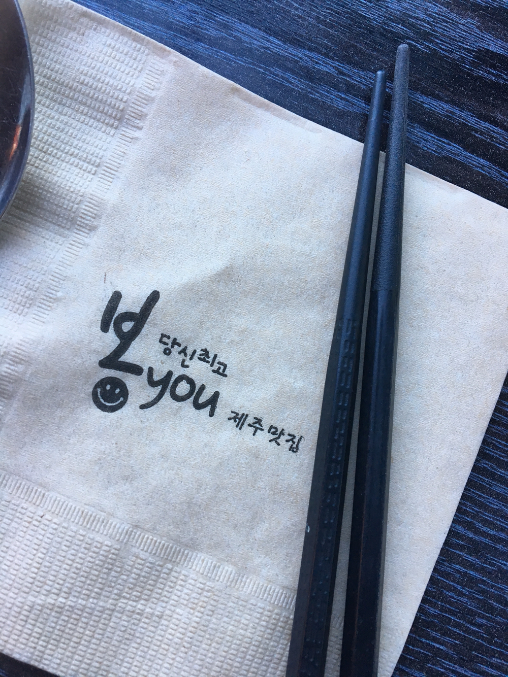 봉you 매장 방문 후 남겨주신 고객 리뷰 사진입니다.