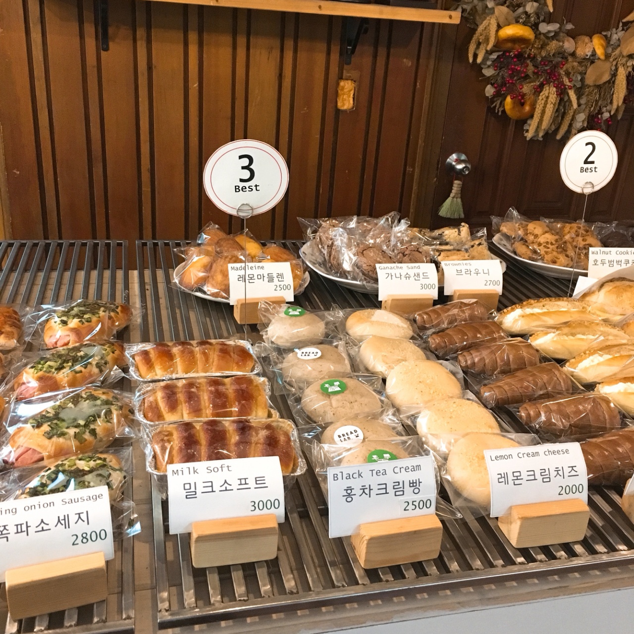 브레드랩 연남점 매장 방문 후 남겨주신 고객 리뷰 사진입니다.