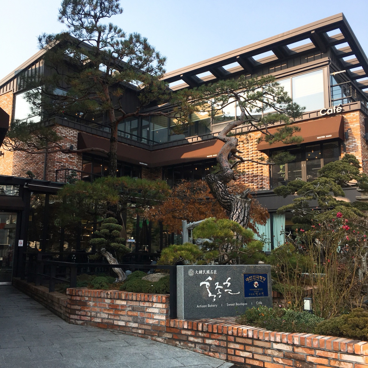 골드헤겔 매장 방문 후 남겨주신 고객 리뷰 사진입니다.