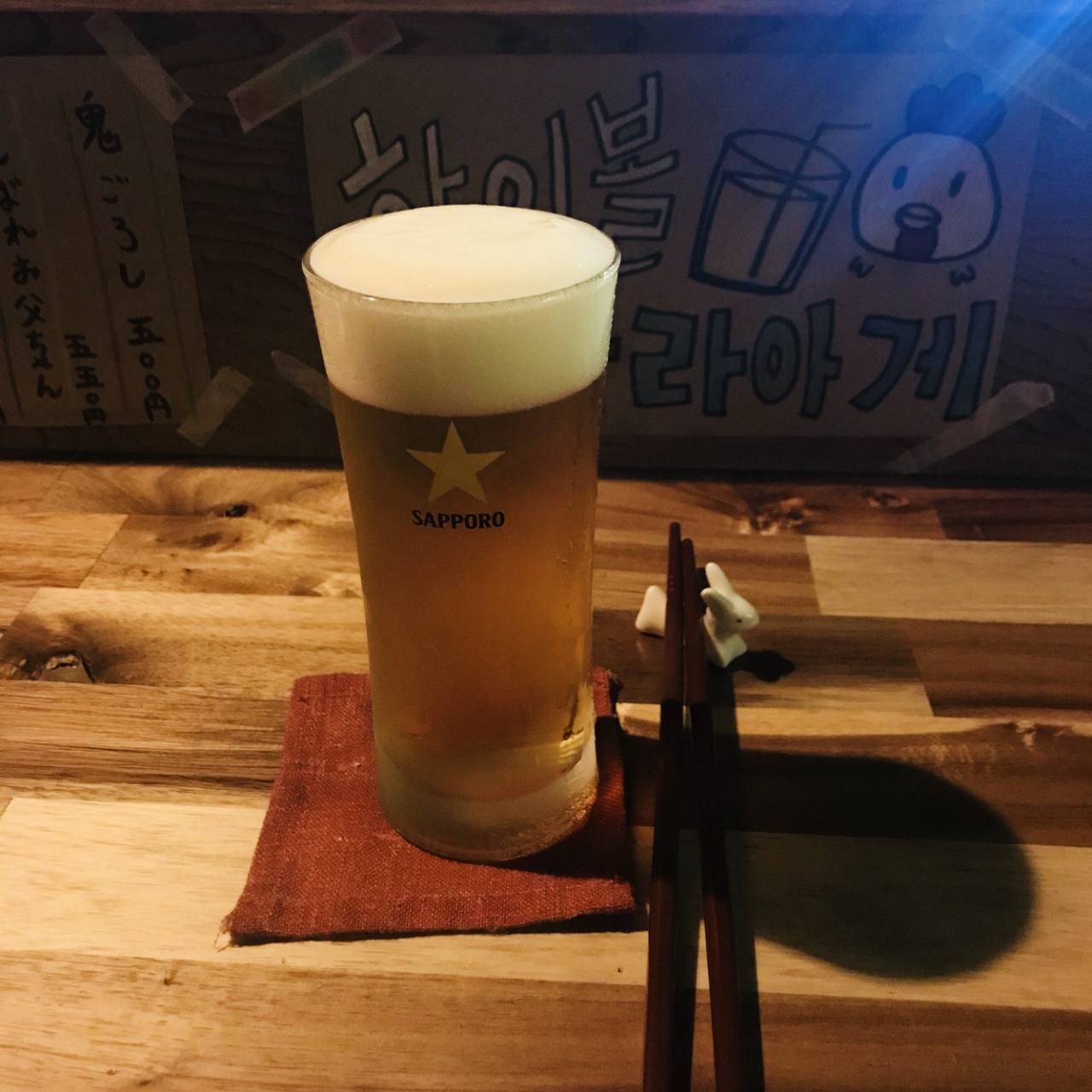 팡짱네 매장 방문 후 남겨주신 고객 리뷰 사진입니다.