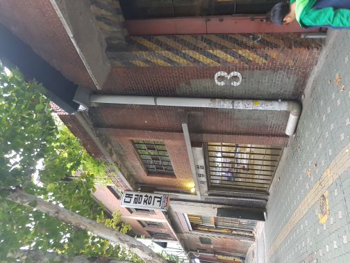 대림창고 매장 방문 후 남겨주신 고객 리뷰 사진입니다.