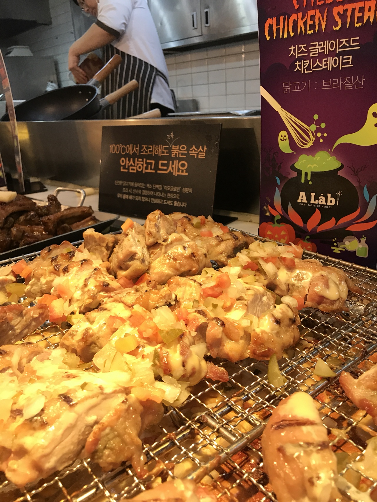 애슐리퀸즈 신촌점 매장 방문 후 남겨주신 고객 리뷰 사진입니다.