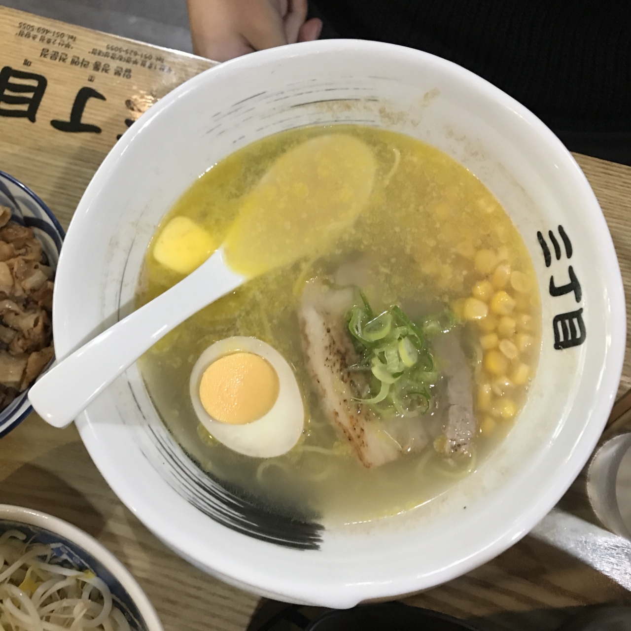 일본정통 구루메 라멘&돈까스 매장 방문 후 남겨주신 고객 리뷰 사진입니다.