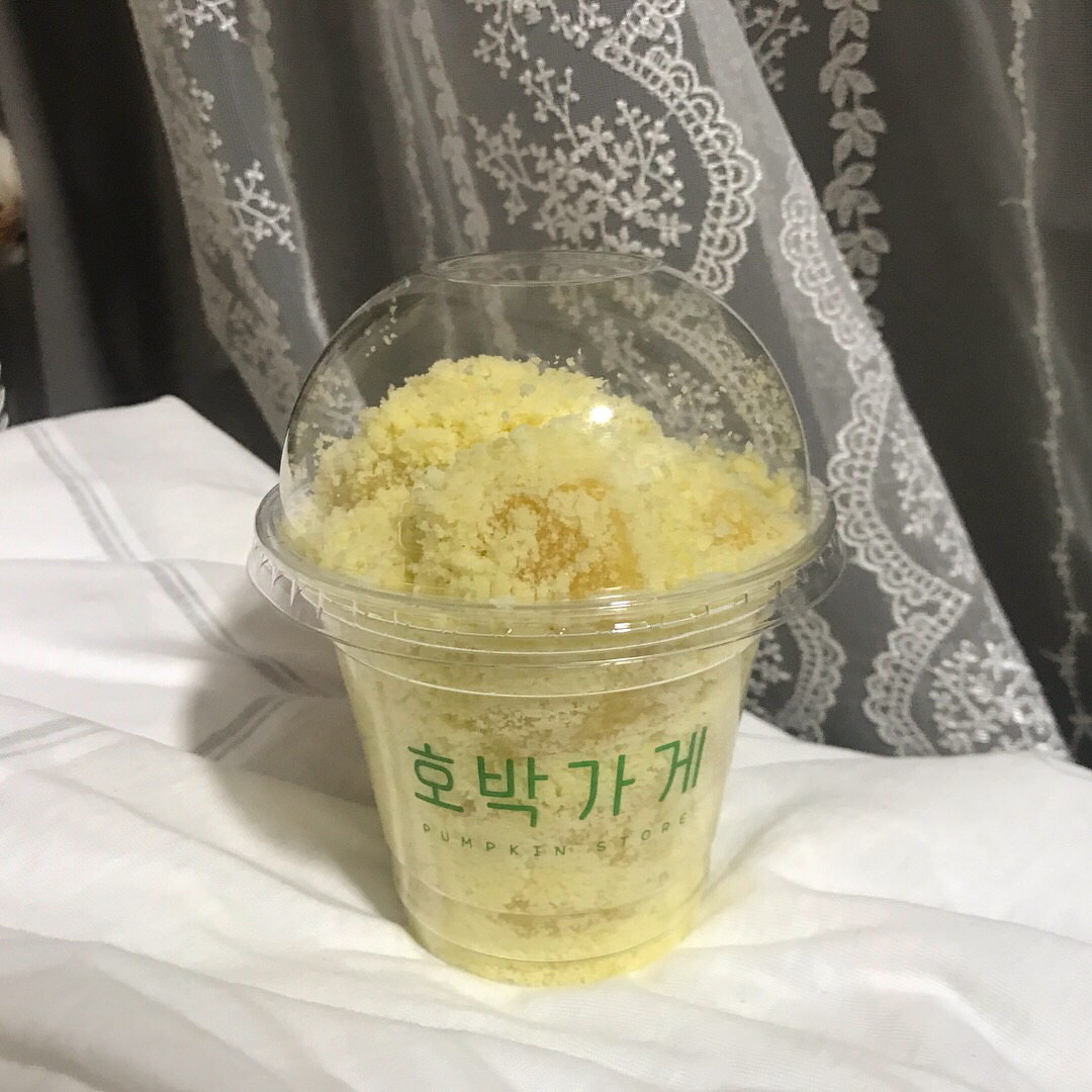 호박가게 매장 방문 후 남겨주신 고객 리뷰 사진입니다.